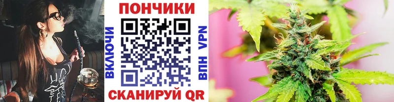 Хочу наркоту Азов COCAIN  Бошки Шишки  Меф  MDMA  ГАШ  Alpha-PVP 
