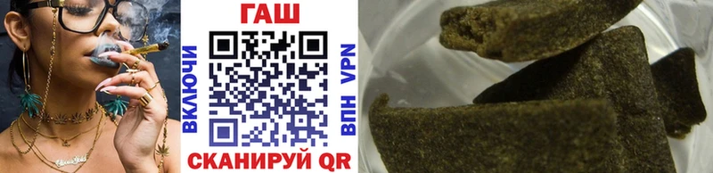 darknet состав  где найти   Азов  ГАШ Изолятор 