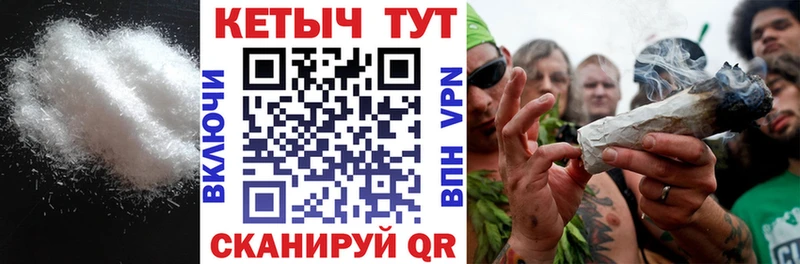 Кетамин VHQ  Азов 