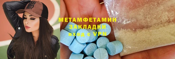 дистиллят марихуана Новодвинск