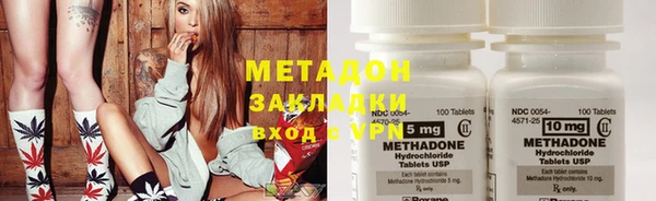 тгк Новозыбков
