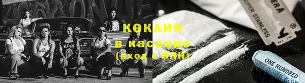дистиллят марихуана Новодвинск