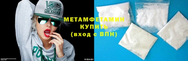 дистиллят марихуана Новодвинск