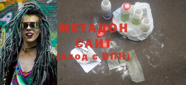 тгк Новозыбков
