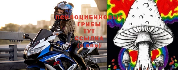 дистиллят марихуана Новодвинск