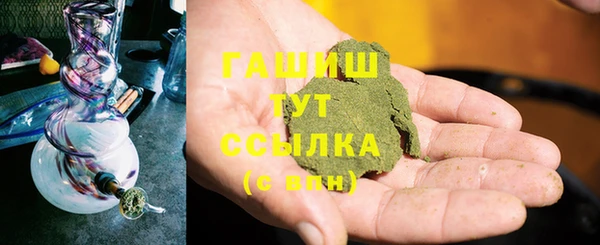 дистиллят марихуана Новодвинск