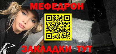МДМА Ирбит