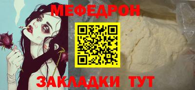 mix Ипатово