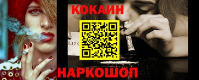 МДМА Ирбит