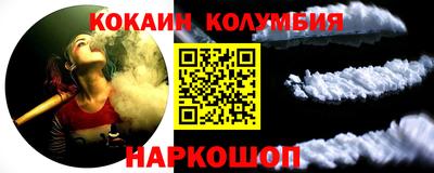 mix Ипатово
