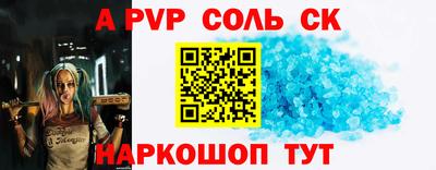 МДМА Ирбит