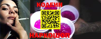 МДМА Ирбит