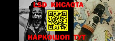 МДМА Ирбит