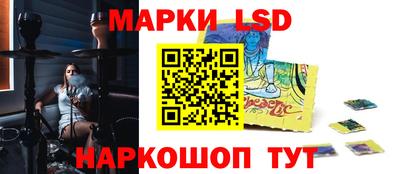 СК Изобильный