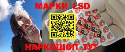 СК Изобильный