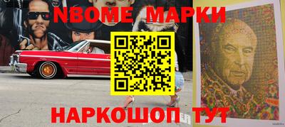 mix Ипатово