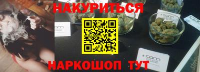 СК Изобильный