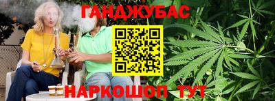 mix Ипатово