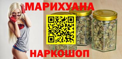 МДМА Ирбит