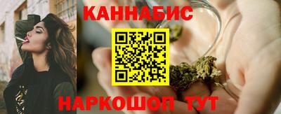 МДМА Ирбит