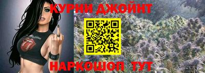mix Ипатово