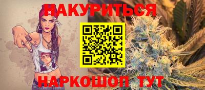 МДМА Ирбит