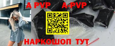 mix Ипатово