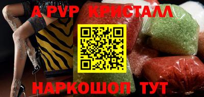 mix Ипатово