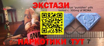 СК Изобильный