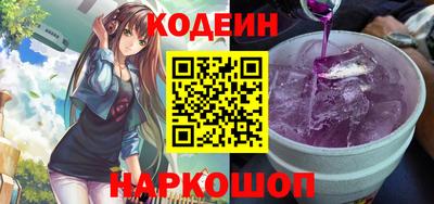 mix Ипатово
