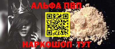 МДМА Ирбит