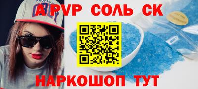МДМА Ирбит