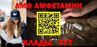 СК Изобильный