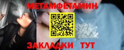 mix Ипатово