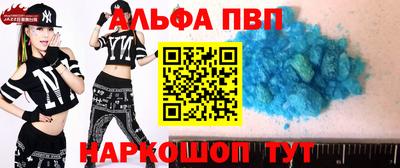 СК Изобильный