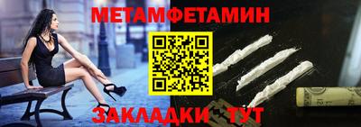 СК Изобильный