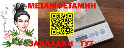 mix Ипатово