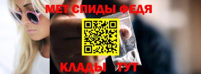 СК Изобильный
