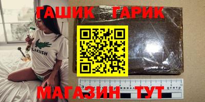 mix Ипатово