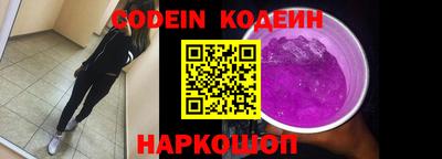 mix Ипатово