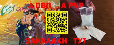 mix Ипатово