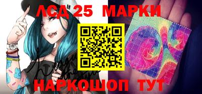 mix Ипатово