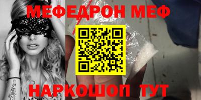 СК Изобильный
