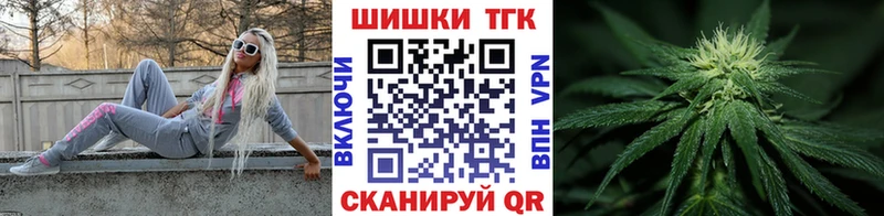 KRAKEN рабочий сайт  Азов  МАРИХУАНА сатива 
